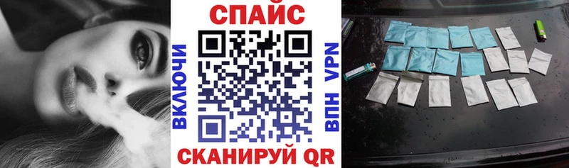 БУТИРАТ оксибутират Георгиевск