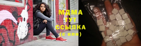 прущий лед Алексин