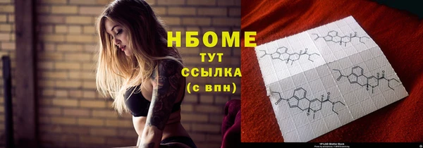 кокаин премиум Алзамай