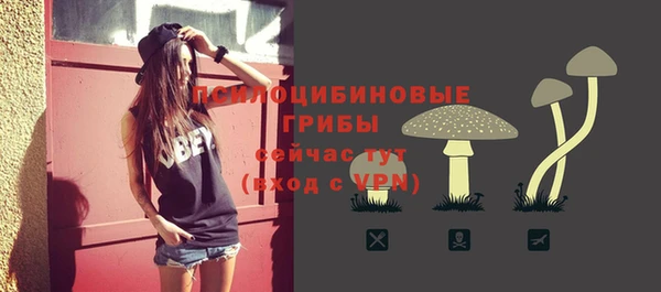кокаин премиум Алзамай