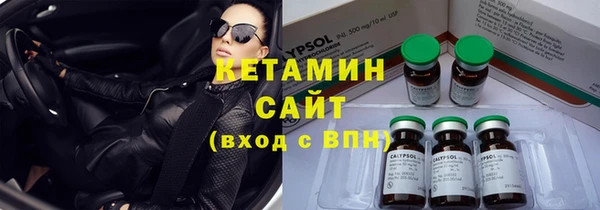 ECSTASY Алексеевка