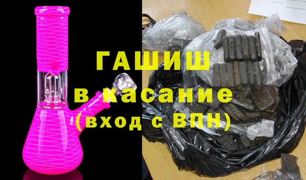 PSILOCYBIN Армянск
