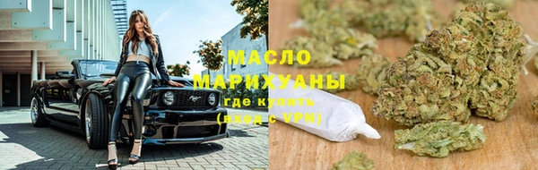 кокаин премиум Алзамай