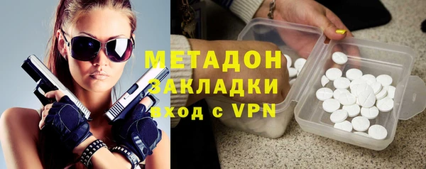 кокаин премиум Алзамай