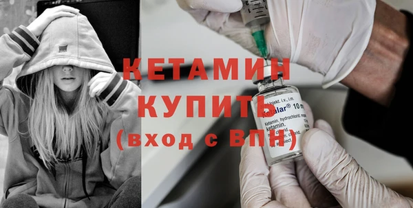 jwh Кулебаки