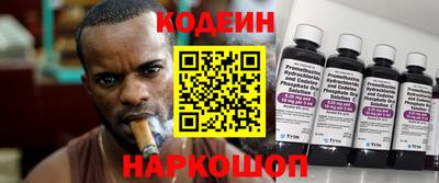 дурь Чапаевск