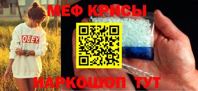 дурь Чапаевск