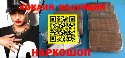меф Чебаркуль