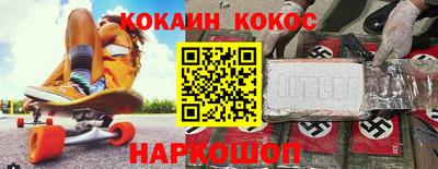 дурь Чапаевск