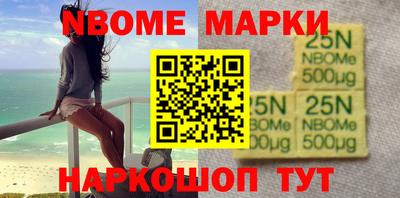 spice Чебоксары