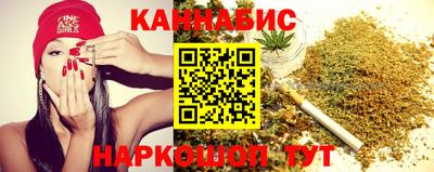 дурь Чапаевск