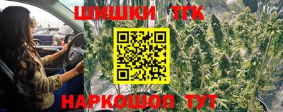 дурь Чапаевск