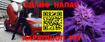 дурь Чапаевск