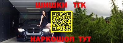меф Чебаркуль