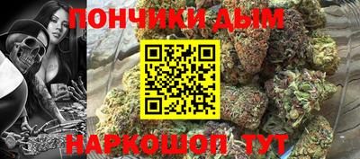 дурь Чапаевск