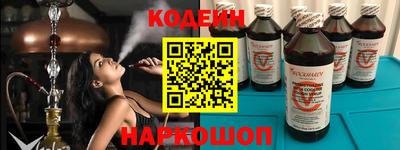 дурь Чапаевск