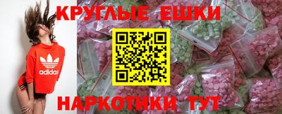 дурь Чапаевск
