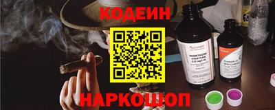 меф Чебаркуль