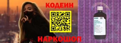 дурь Чапаевск
