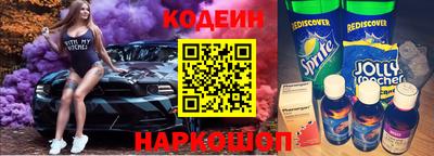 spice Чебоксары