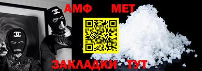 дурь Чапаевск