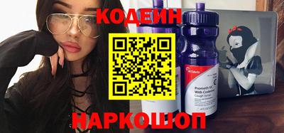 дурь Чапаевск