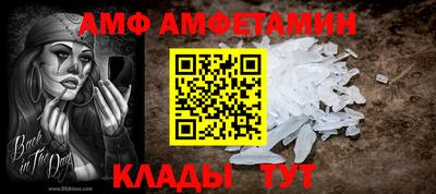 spice Чебоксары