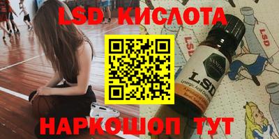дурь Чапаевск
