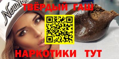 spice Чебоксары