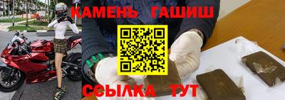 spice Чебоксары