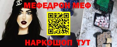 дурь Чапаевск