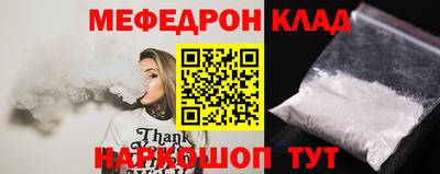 дурь Чапаевск