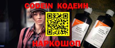 spice Чебоксары