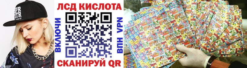 Марки N-bome 1,5мг  Георгиевск 