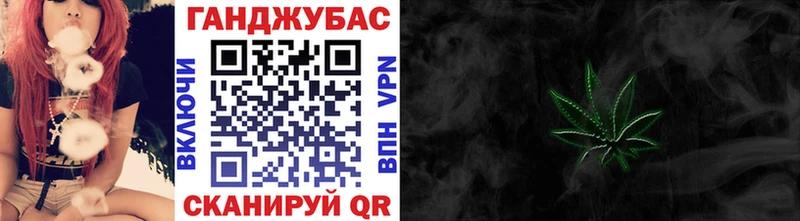 Марихуана Bruce Banner где купить наркоту Георгиевск